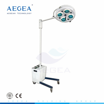 AG-LT010A-1 Vertical hospital movable clinic therapy exam room with battery stand lamp on wheel